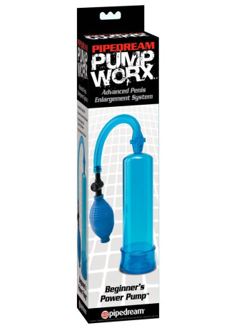 Beginner’s Power Pump